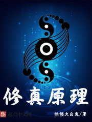 靠军火发家致富,我在国外称帝全文免费阅读