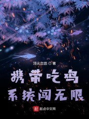 ʢ����Ů�������ү��̫��ȫ������Ķ�