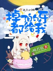 ������������˳��ɼ�ȫ������Ķ�