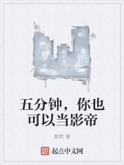 小妻子太凶,陆爷把持不住了全文免费阅读