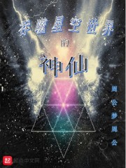 七零:踹掉渣男,带着空间去随军全文免费阅读