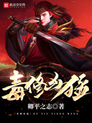 往前走,不回头,前夫请别纠缠不休全文免费阅读