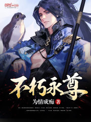 重生后,我成为了幕后资本之王!全文免费阅读