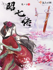 ��������ϵͳ֮����Ů���ƻ�ȫ������Ķ�