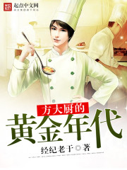 ��������س�����ȫ������Ķ�