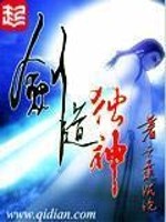 ����Ҷ������ѩȫ������Ķ�