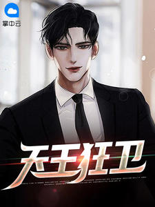 ���齨����ǿ���ͼ���ȫ������Ķ�