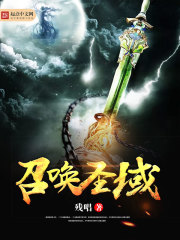 你们惹她干嘛,小师妹有天道宠着全文免费阅读