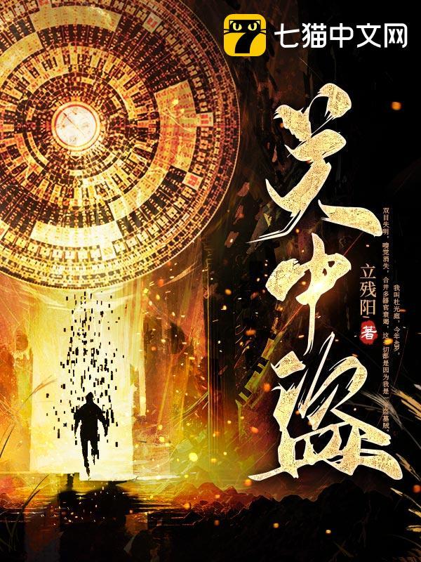 ���е�ȫ������Ķ�