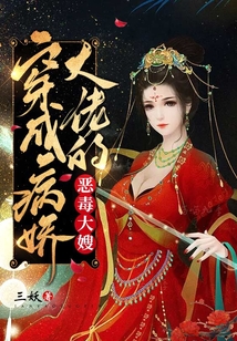 ���ɲ������еĶ񶾴�ɩȫ������Ķ�