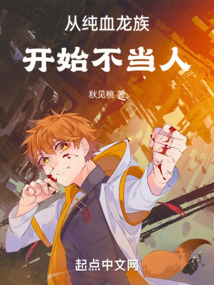 �Ӵ�Ѫ���忪ʼ������ȫ������Ķ�