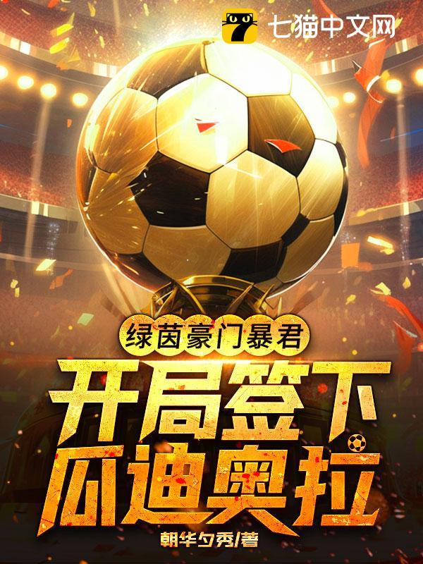 ������ű���������ǩ�¹ϵϰ���ȫ������Ķ�