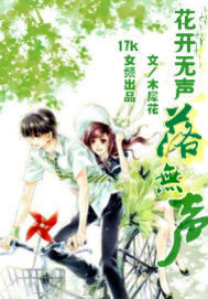 ҽ��Ҷ������ѩȫ������Ķ�