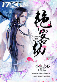 ��ʯ������ȫ������Ķ�