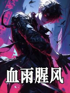 Ѫ���ȷ�ȫ������Ķ�