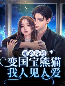 ���ߴ������������è���˼��˰�ȫ������Ķ�