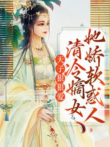 ���Ӻݺݰ��������Ů����������ȫ������Ķ�