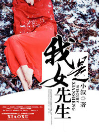 ����Ů����ȫ������Ķ�