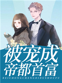 ����ɵ۶��׸�ȫ������Ķ�