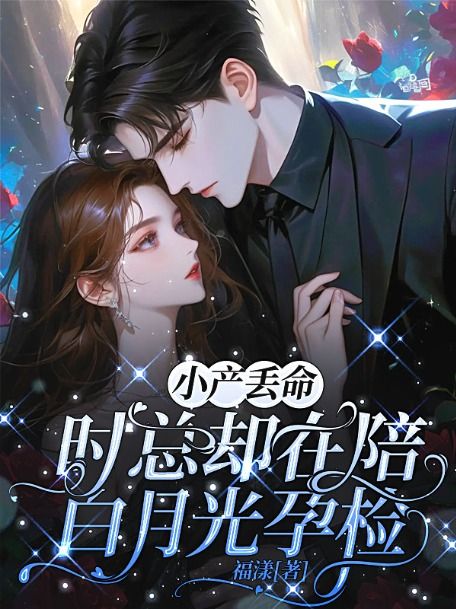 С��������ʱ��ȴ������¹��м�ȫ������Ķ�