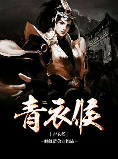 ���º�ȫ������Ķ�