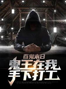 �ٹ�ĩ�գ������������´�ȫ������Ķ�