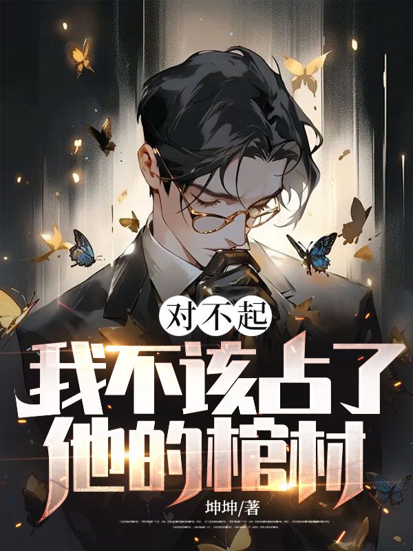 �Բ����Ҳ���ռ�����Ĺײ�ȫ������Ķ�