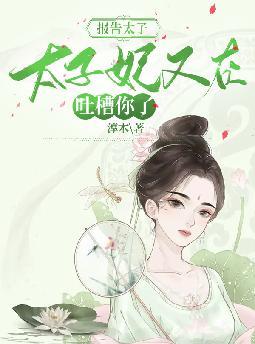 ����Ҷ������ѩȫ������Ķ�