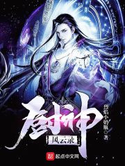 末世直播召唤黑粉后,惊动了国家全文免费阅读