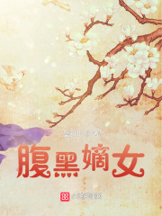 ҽ��Ҷ������ѩȫ������Ķ�