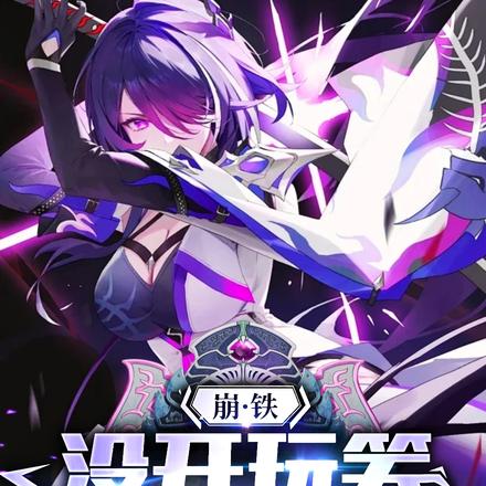 ������û����Ц������һ������ȫ������Ķ�