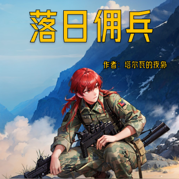 ����Ӷ��ȫ������Ķ�