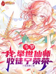 ���ޣ��ң�������ʦ����ͽ������ȫ������Ķ�