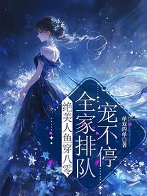 㴩㣬ȫŶӳ費ͣȫĶ