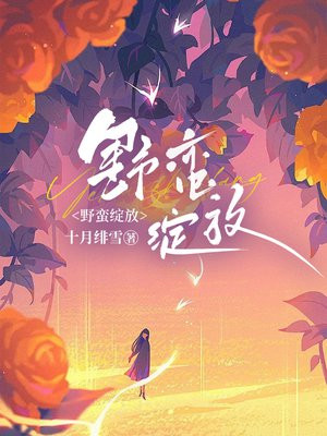 Ұ������ȫ������Ķ�