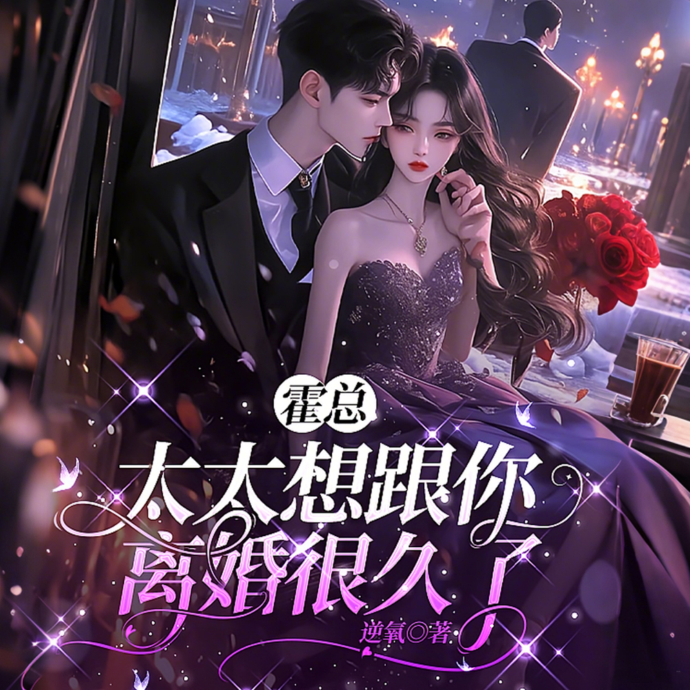 ���ܣ�̫̫��������ܾ���ȫ������Ķ�