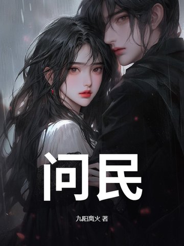 ����ȫ������Ķ�