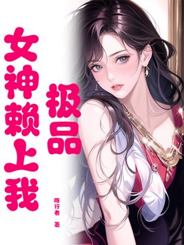 ��ƷŮ��������ȫ������Ķ�