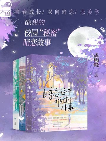 У԰����BE��ѧ������ȫ������Ķ�