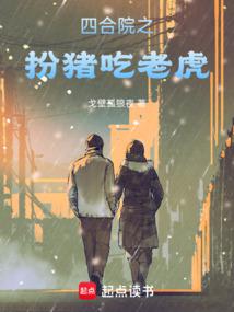 �ĺ�Ժ֮�������ϻ�ȫ������Ķ�