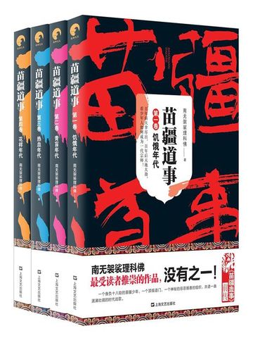 �置���£�1-4��ȫ������Ķ�