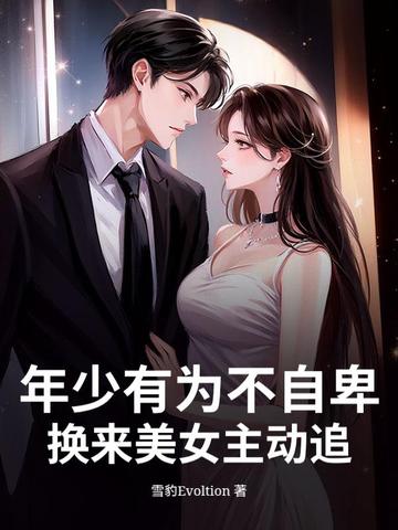 ������Ϊ���Ա���������Ů����׷ȫ������Ķ�