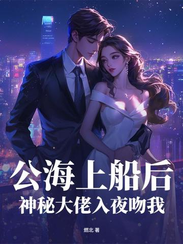 �����ϴ������ش�����ҹ����ȫ������Ķ�