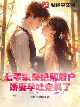 ���㻻�׾����������������³����ȫ������Ķ�