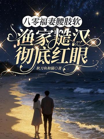 ���㸣����֫������Ҳں����׺���ȫ������Ķ�