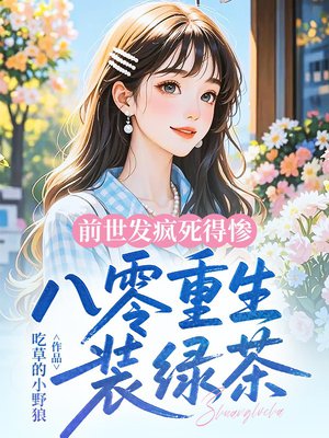 ǰ���������òң���������װ�̲�ȫ������Ķ�