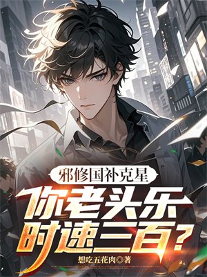 а�޹������ǣ�����ͷ��ʱ�����٣�ȫ������Ķ�