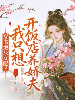 �����ڻ�Ů�䣿��ֻ�뿪����������ȫ������Ķ�