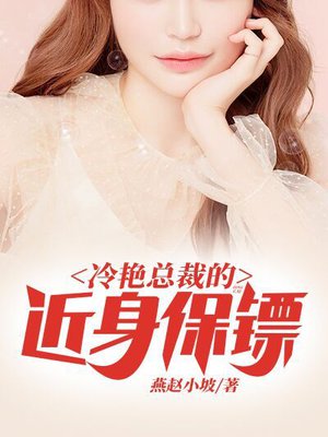 �����ܲõĽ�������ȫ������Ķ�