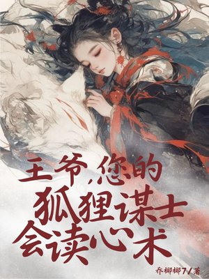 ��ү�����ĺ���ıʿ�������ȫ������Ķ�